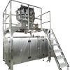 Sell powder packaging machine