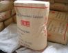 Sell Carboxymethyl cellulose-CMC (E466-CAS-No.9004-32-4)