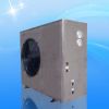 Sell heat pump