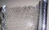 Sell Aluminium Wire Mesh