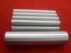 Sell Nickel round bar, nickel alloy Bar, Ni bars