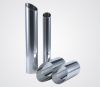 Sell stainless steel capillary pipe