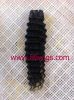 Sell human hair wefts, Manufacturer