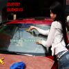 Sell Car Window Tint Film Bubble Free