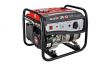 Sell gasoline generator