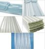 Sell FRP skylight corrugated panel and siding