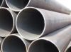 Sell Seamless Pipe for Structure