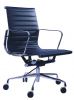 Sell  eames office chair