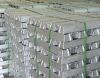 Sell Aluminium ingot