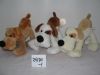 Sell plush toy dog