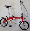 Sell Folding Bicycle