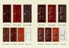 Sell melamine door