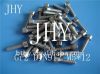 Sell Titanium Bolts