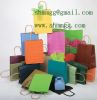 Sell paper bags