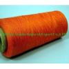 Sell acetate yarn