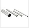 0.68USD/PCS steel chrome tube