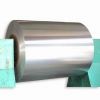 Hot dip galvanized steel coil