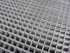 Sell Welded Wire Mesh