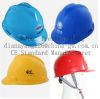 Sell CE EN397 ABS Industrial Safety Helmet for Electrical