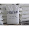 Sell DAP (DIAMMONIUM PHOSPHATE)