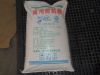 Sell dextrose monohydrate