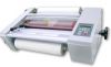 Sell Hot Roll Laminator 360mm lamination machine