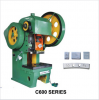 Sell STEEL WEIGHT MAKING MACHINE