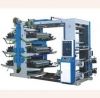 Sell 6 Color Relief Printing Machine