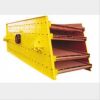 Sell VIBRATING SCREEN