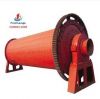 Sell Energy Saving Ball Mill