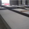 Sell Steel Plate