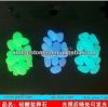 Sell garden decorative glow stone