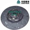 Sell Howo Clutch Disc new AZ9114160020