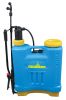 Sell Garden Sprayer(3WBS-20D)