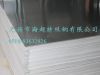 Sell 317L Austenitic Stainless Steel (UNS S31703)