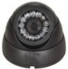 Sell Dome IP Camera MS-IPCAM206