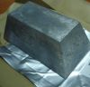 Sell Antimony Ingot