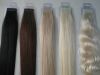 Sell Skin Weft Hair Extension