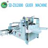 Sell Semi-auto Folder Gluer