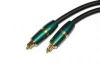 Audio Toslink Cable