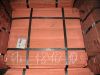 Sell Copper Cathodes (Grade A)