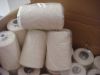 Sell Thread Cotton Yarn