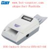 Sell EURO Banknote Detector skype:bst-Fushida