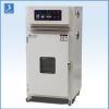 Sell 500 Centigrade High Temperature Industrial Oven