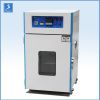 Sell vacuum drying oven