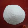 Sell Zinc Sulphate Monohydrate