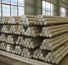 supply aluminum bars