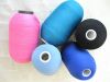 100% Polyester yarn DTY