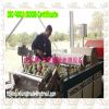 Sell WTMG mango processing machine, mango hot water treatment plant