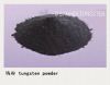 Sell Tungsten Powder